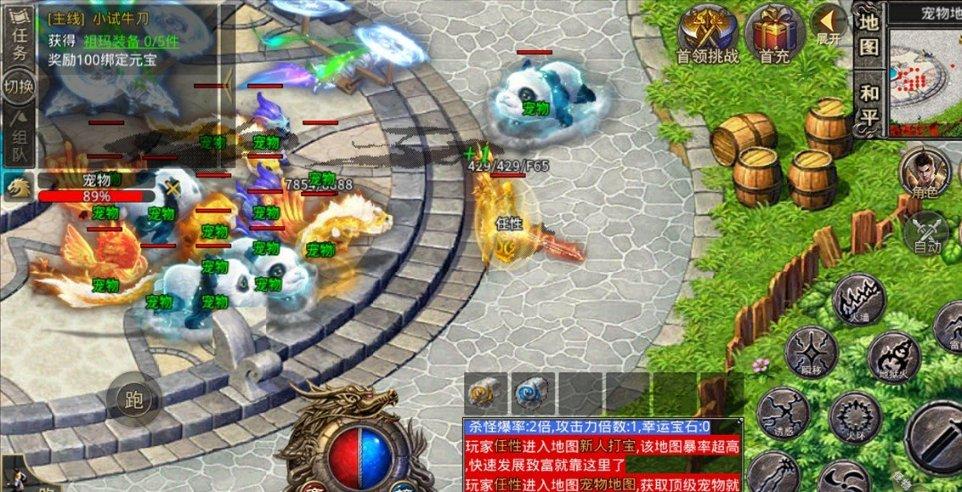 逃离阴暗的房屋