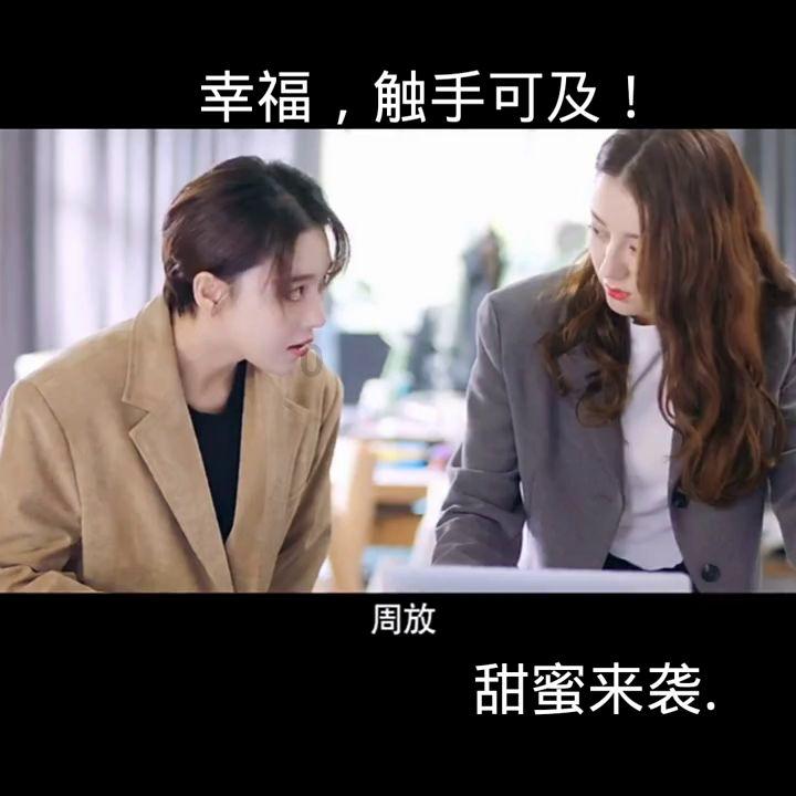 超奥特曼之战