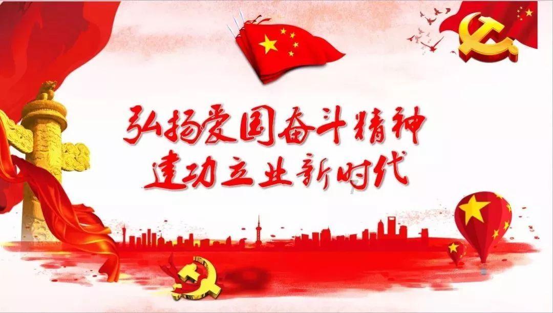 寻找奈良树花