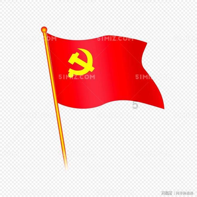 陌伴交友靠谱吗？游戏画面