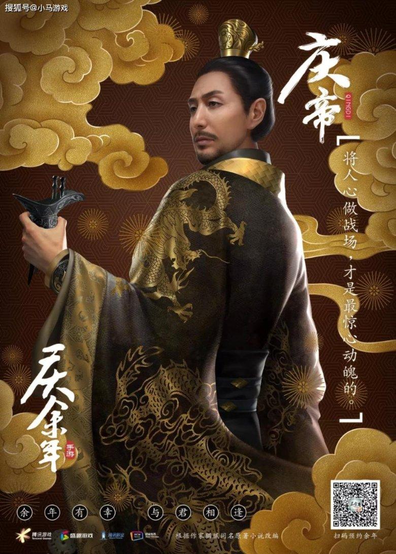 想边玩游戏边赚钱吗游戏画面