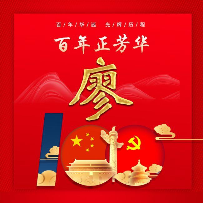 大豪宅逃脱9