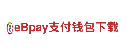 专业游戏开发公司博奥体育馆河北北方学院简介